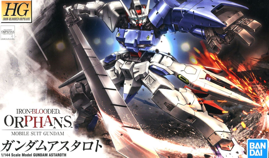 Gundam Astaroth ร่างดั้งเดิมพร้อมเกราะไหล่ซ้ายสีน้ำเงินจาก Spinner Rodi