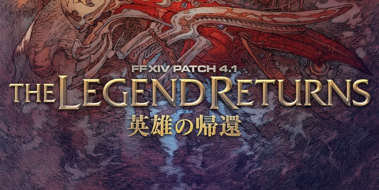 Fordola rem Lupis ในชุดเกราะ หรือ Lyse Hext กำลังเผชิญหน้ากับสถานการณ์ตึงเครียดใน Ala Mhigo จากเนื้อเรื่อง FFXIV Patch 4.1